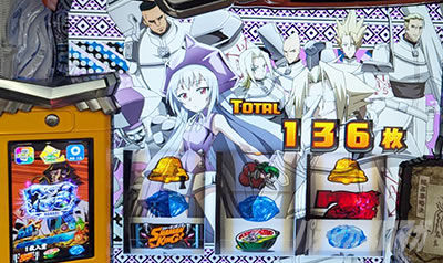 �X�}�X�� �V���[�}���L���O