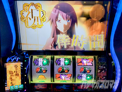 �X�}�X�������� �X�C�J����