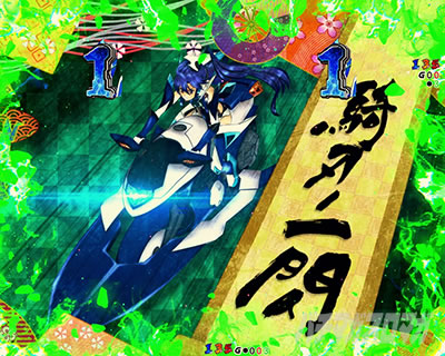 シンフォギア4 パチンコ|翼モードSPリーチ