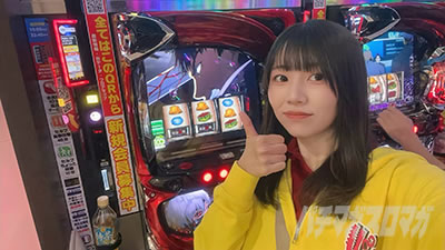 ここる パチマガスロマガ スロット演者