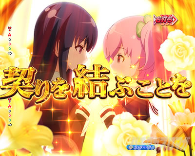 e �A�T���g�����B ASSAULT RUSH �X�L�� ���V�g �V���b�c�G���Q��