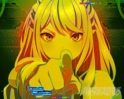 ���N�V�A�t���b�V��