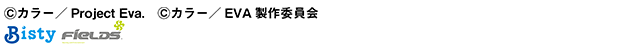 Rs[Cg