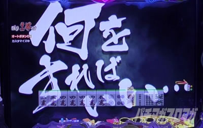 ���⎩���\��