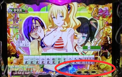 �ۗ��ω��\��