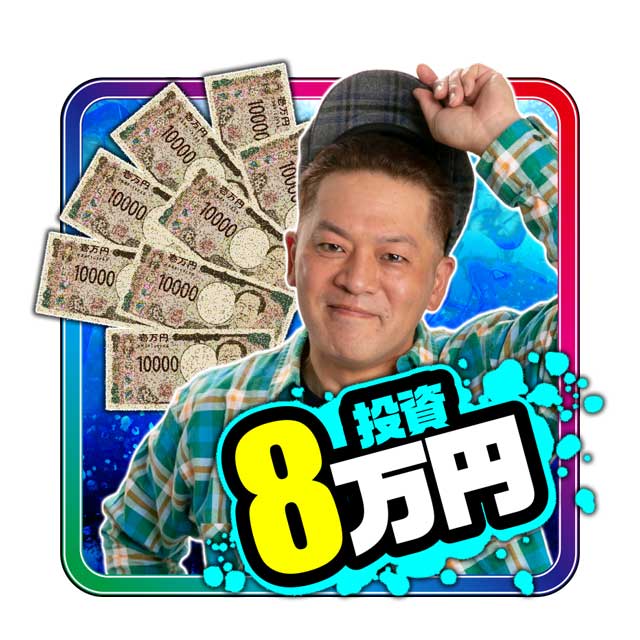 �h�e�`���p����