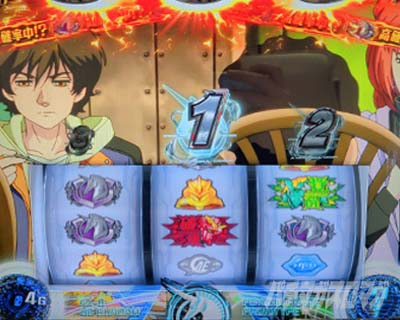 �k�p�`�X�� �@����m�K���_�����j�R�[�� �o��DRIVE �\�����̃i�r���m