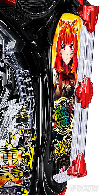 e���̗E��_�C�L�i���t���b�V��