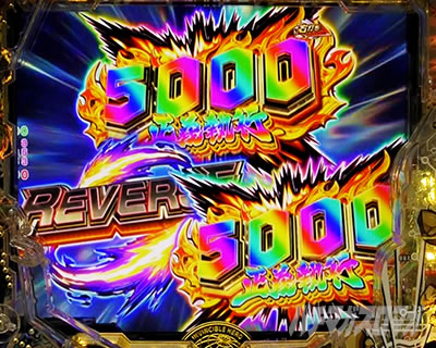 e�����p���}��2�`���`���s�I �q�[���[RUSH �L���O�e���W�����[�h