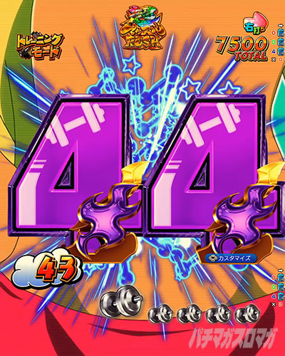 OP�t���t���e���p�C����\�� e�t�B�[�o�[�_���x�����L�����Ă�H2 �g���[�j���O���[�h ���}�b�X��RUSH