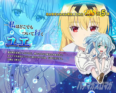 L�p�`�X�� ����ӂꂽ�E�ƂŐ��E�ŋ�