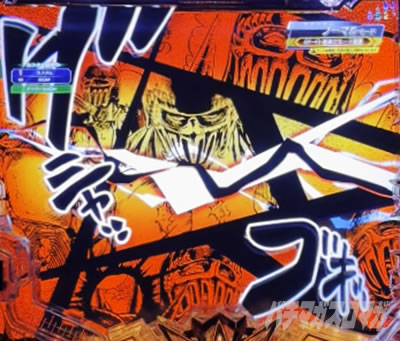 e�k�l11�\����_�W���M�X�e�[�W�ڍs��ǂ�