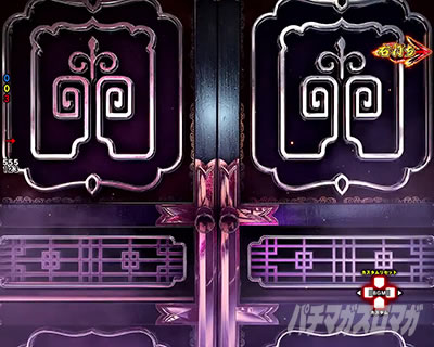 e蒼天の拳 羅龍 e蒼天の拳羅龍SREN スマパチ蒼天の拳 羅龍 パチンコ|上海の扉予告