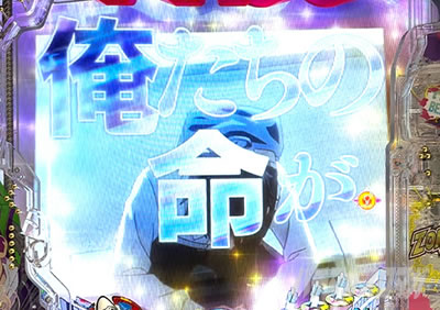 eゾン100〜ゾンビになるまでにしたい100のこと〜 いつか来る終わりのために 注目演出 激アツ
