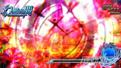 �����b���݂˂�2�iL �p�`�X�� ���݂˂��̂Ȃ�����2�j�b�p�`�X�� �X���b�g