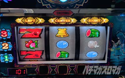 ローティス 設定6実戦