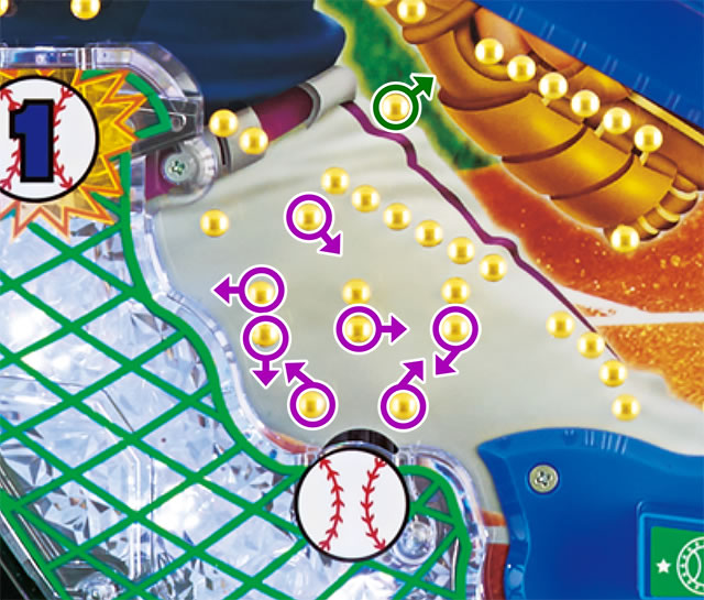 P�n�l���m �t�@�~���[�X�^�W�A���b�p�`���R