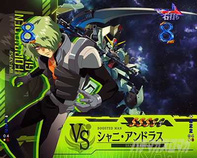 MSバトルリーチ VSシャニ・アンドラス eフィーバー機動戦士ガンダムSEED クライマックス CLIMAXリーチ演出