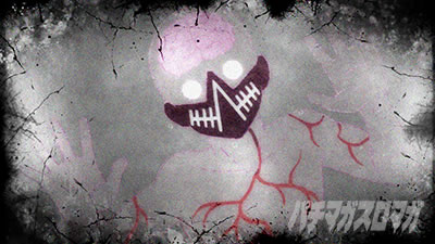 �X�}�X�� �}�M�A���R�[�h ���@�����܂ǂ����}�M�J�O�`