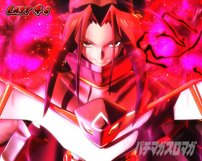 �X�}�X�� �V���[�}���L���O