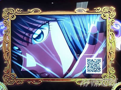 パチスロからくりサーカス CZ終了画面 しろがね