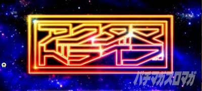 L�A�N�_�}�h���C�u