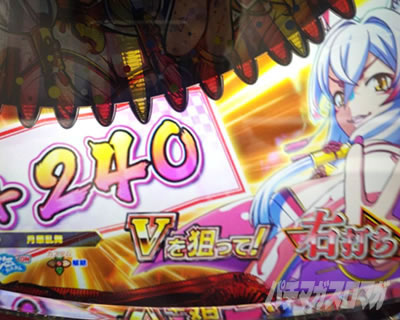 �C����Ɋ�  ��悹�`�����X