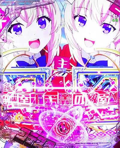 ���[�`���C���\���@���[�`��\��_e�悤�������͎����`�̋�����