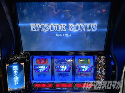 �X�}�X�� �b�S��̃J�o�l�� �C�匈��@�ݒ�6����