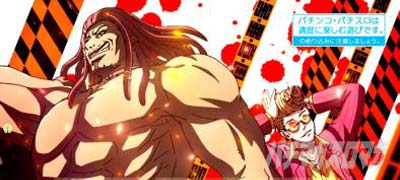 L�A�N�_�}�h���C�u