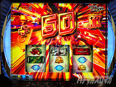 +50枚 りんか隊長 L ULTRAMAN最終決戦