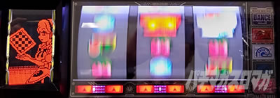 A-SLOT+ ディスクアップ ULTRAREMIX