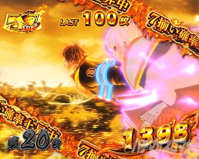 L�p�`�X�� �����m���h��2�@�A�h���o�[�X�g