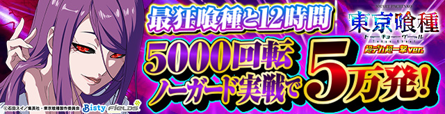 �V�䏉���U�����|�[�g