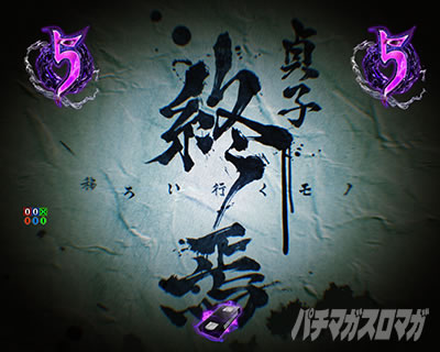 e�����O �ŋ��̈� ���ډ��o ���A�c���o ��q�I���`�ڂ낢�s�����m�`