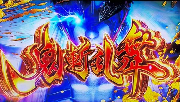 �V�S����3�@���AT�������]�[��