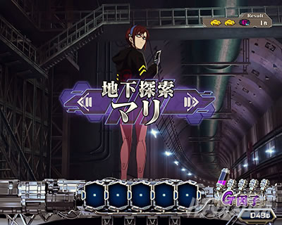 Lパチスロ ゴジラ対エヴァンゲリオン 2