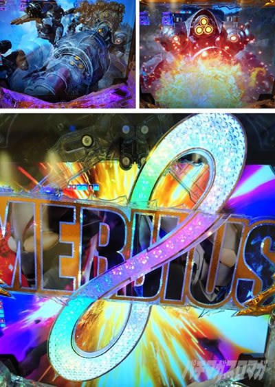 P�E���g���}�����r�E�X_�哖��