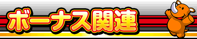 {[iX֘A