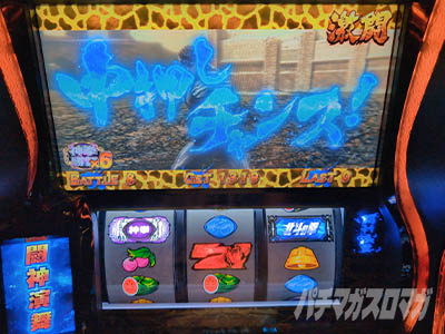 �X�}�X�� �k�l�̌� �]���̏�2�@�ݒ�6����