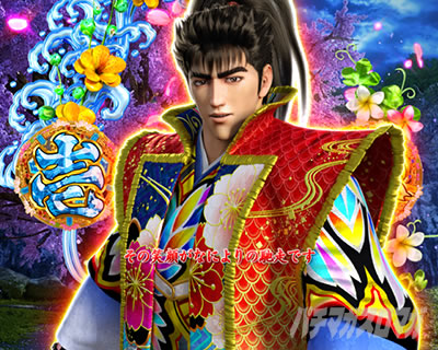 千年桜先読み演出