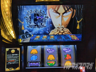 �񓷖َ��^ �J�C�W ����