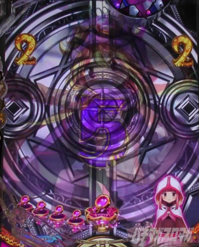 ���[�`�� �V���b�^�[�\��