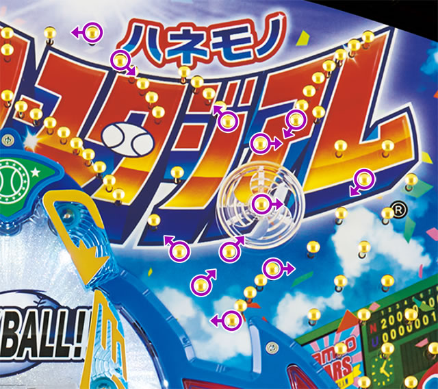 P�n�l���m �t�@�~���[�X�^�W�A���b�p�`���R