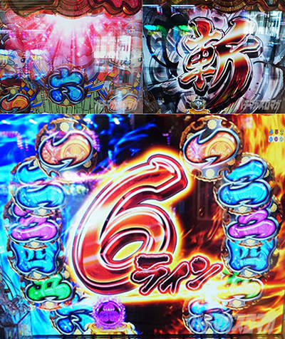 e�g�@ �ɏ�3000ver.�@�aSP