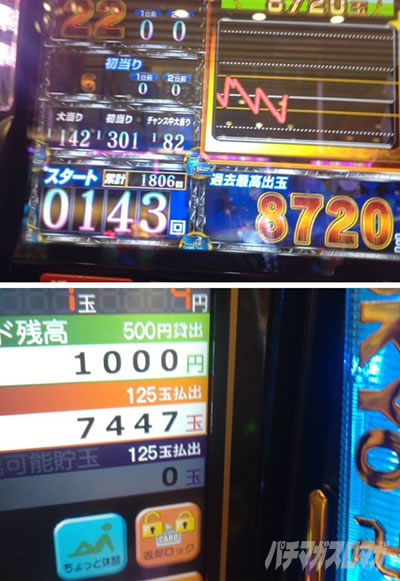 e�����x_���팋��