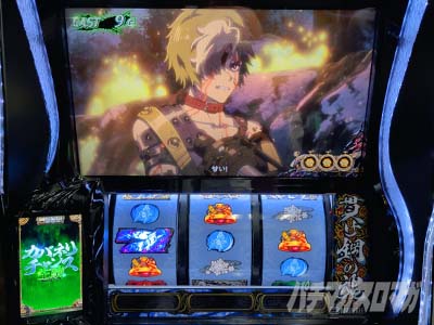 �X�}�X�� �b�S��̃J�o�l�� �C�匈��@�ݒ�6����