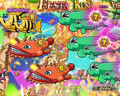 �T���oFESTA_�}���h�炬�����艉�o