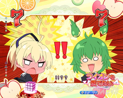 ふるーつリーチ e アサルトリリィ ライオンを愛でたい