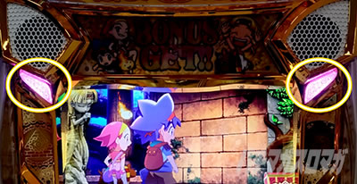 ゲーム性カスタム｜クレアの秘宝伝 ～はじまりの扉と太陽の石